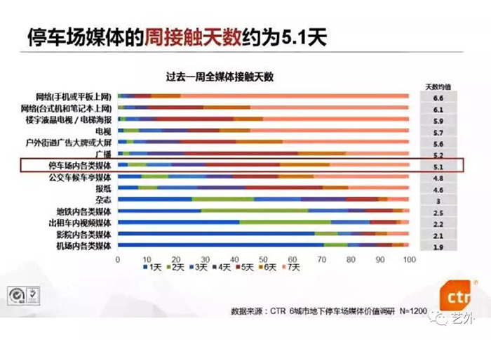 微信圖片_20190214162109.jpg