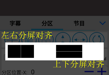 <a href=http://www.www.arskf.com target=_blank class=infotextkey>led顯示屏</a>軟件