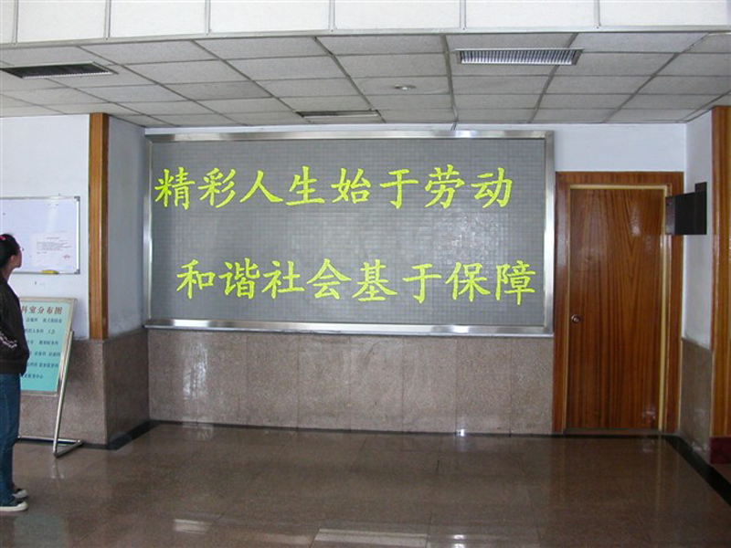 單雙色<a href=http://www.www.arskf.com target=_blank class=infotextkey>led顯示屏</a>型號(hào)